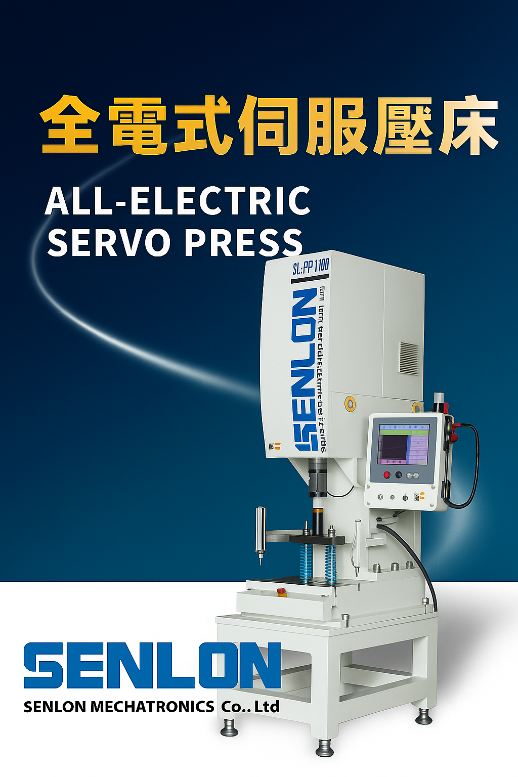 ChatGPT Image 2025年9月19日 上午09_19_56.png